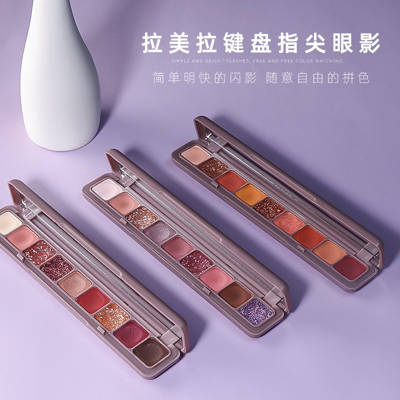 Beauty Book Makeup Kit - 9 Colors Eye Shadow Palette Neutral