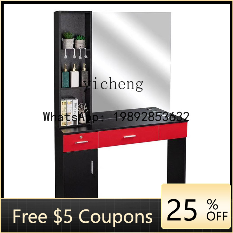 Beauty Makeup School - YFY Dressing Makeup Table Studio Professional