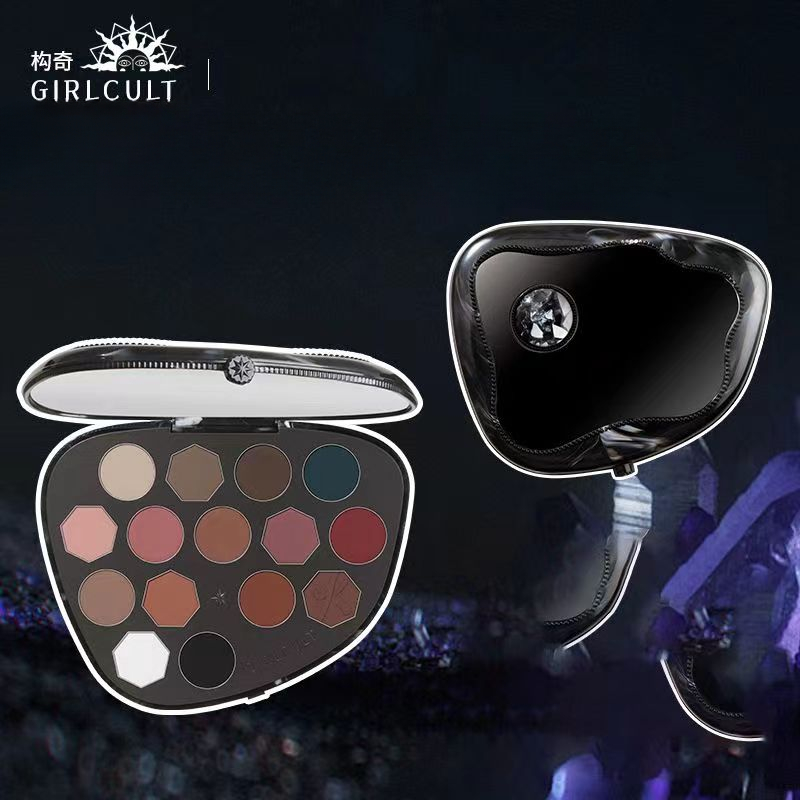 Beauty Book Makeup Kit - Girlcult 15 Color Chameleon Eyeshadow Palette