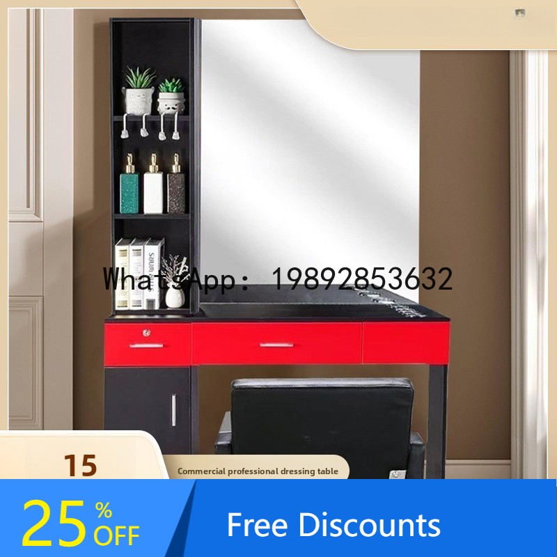 CZ Dressing Makeup Table Studi - Beauty Makeup School 评论和价格