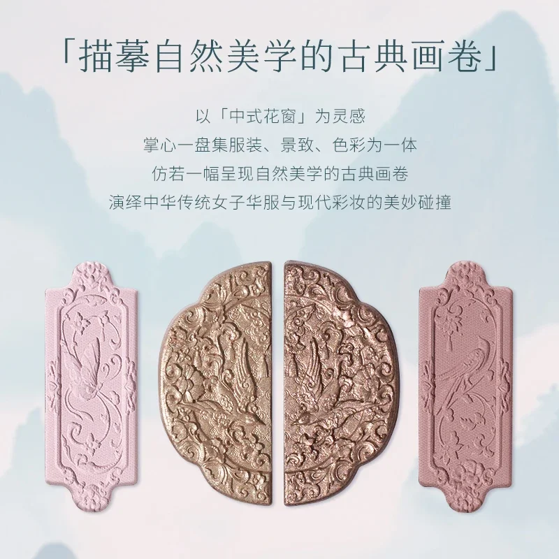 Flower Knows Butterfly Cloud C - Beauty Book Makeup Kit 评论和价格