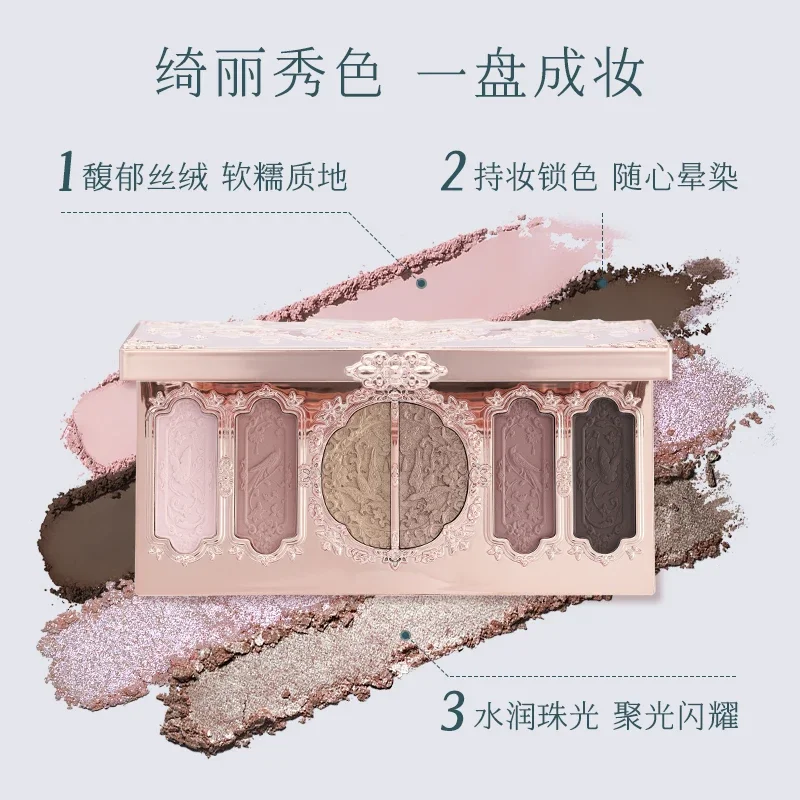 Flower Knows Butterfly Cloud C - Beauty Book Makeup Kit 评论和价格