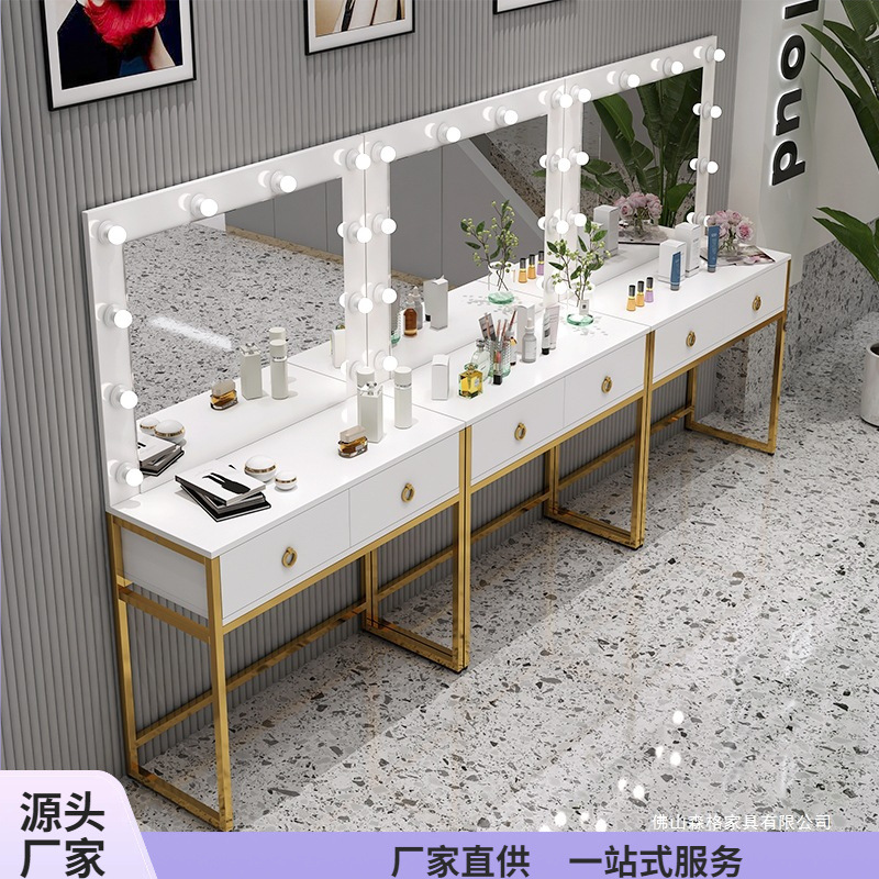 Studio dresser with lamp mirro - Beauty Makeup School 评论和价格