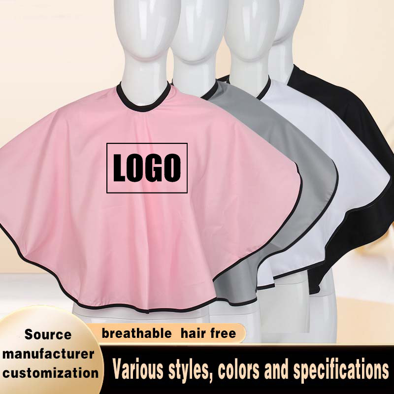 Custom Hairdresser's Cape Logo - Beauty Makeup Shop 评论和价格