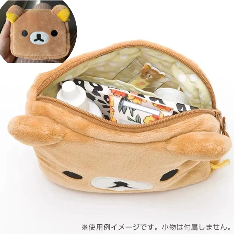Kawaii Rilakkuma Plush Pencil  - Beauty Makeup School 评论和价格
