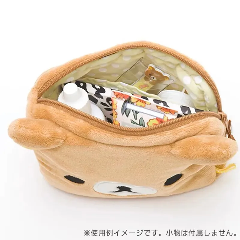 Kawaii Rilakkuma Plush Pencil  - Beauty Makeup School 评论和价格