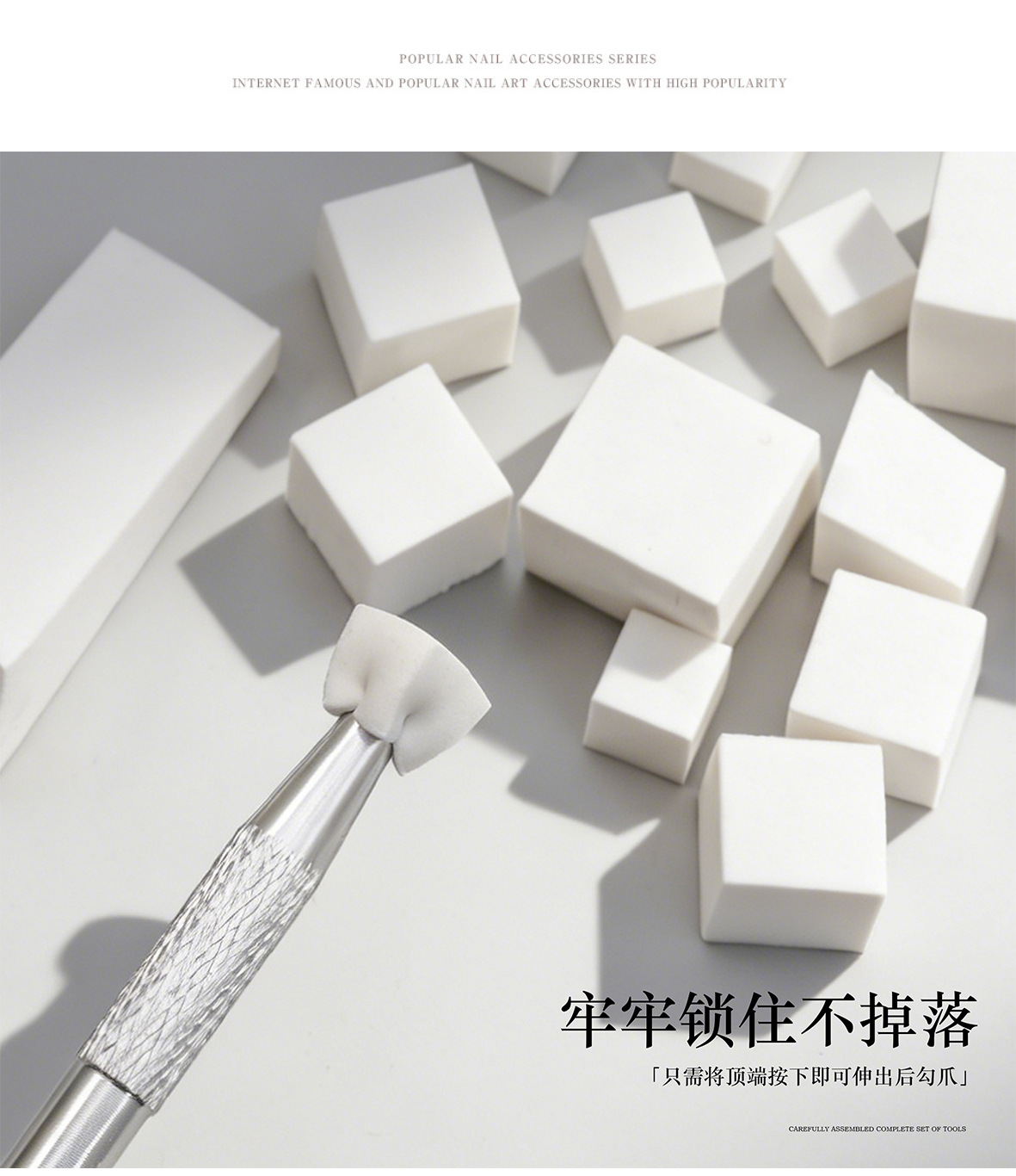 Multi-Size High-Density Puff S - Beauty Makeup Tool Collection 评论和价格