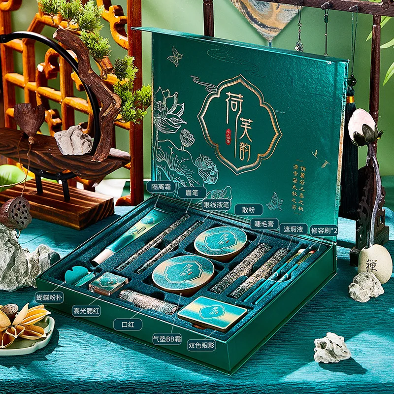 13 Piece Makeup Kit Set, Cosme - Beauty Book Makeup Kit 评论和价格