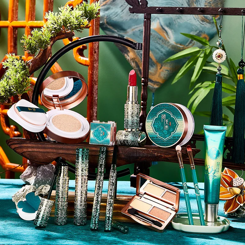 13 Piece Makeup Kit Set, Cosme - Beauty Book Makeup Kit 评论和价格