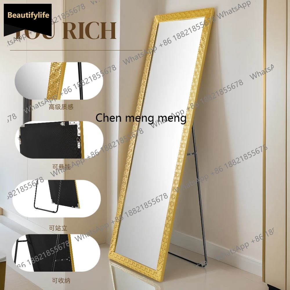 A139 Full body mirror High-end - Beauty Makeup Shop 评论和价格