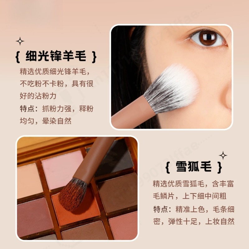 12Pcs Cream Makeup Brush Set S - Beauty Makeup School 评论和价格