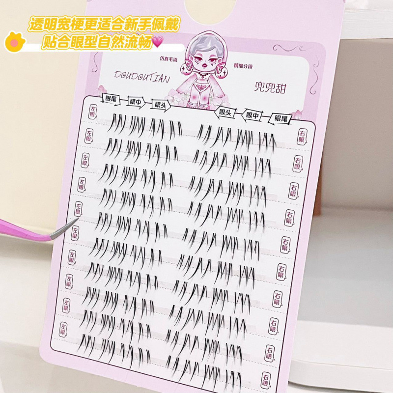 Korean Style Natural Looking F - Beauty Makeup Tool Collection 评论和价格