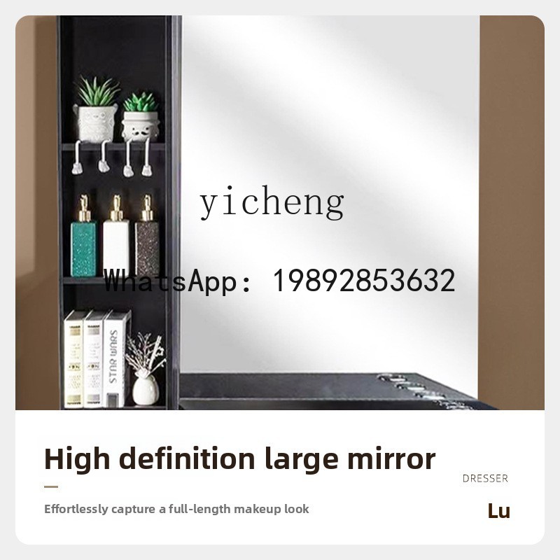 YFY  Dressing Makeup Table Stu - Beauty Makeup School 评论和价格